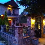 Arcturia * Nimfaíon